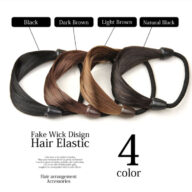 結び目が隠せるエクステヘアゴム♪ポニーテールに便利なヘアゴム！ヘアアレンジが簡単