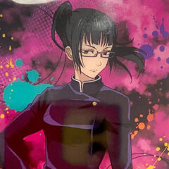 呪術廻戦 キャラクター紹介⑥ 禪院真希