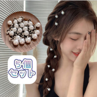 パールヘアアクセサリー ピン クリップ 推し事 ライブ ヘアメ 女の子